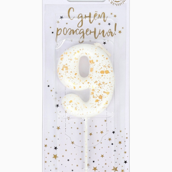 Свеча в торт Белые брызги цифра 9