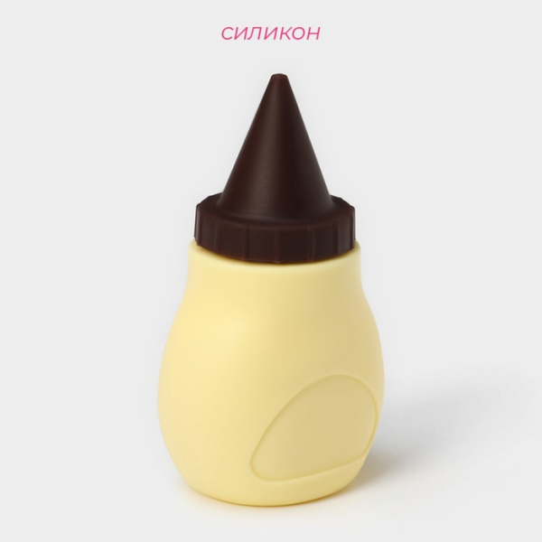Шприц кондитерский силиконовый
