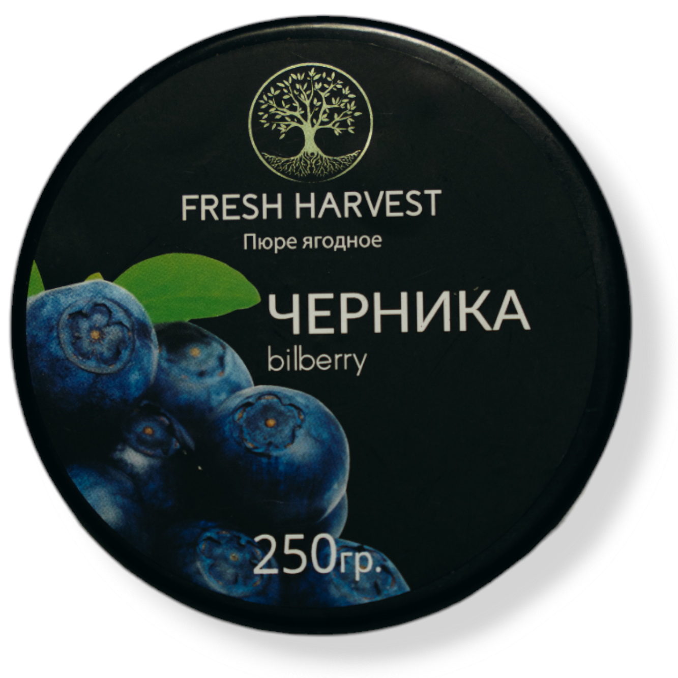 chernika Пюре замороженное Fresh Harvest Черника 250 гр — изображение 1