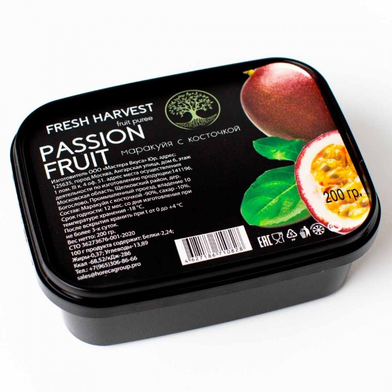 мар-с-кост-1 Пюре замороженное Fresh Harvest Маракуйя с косточкой 1 кг — изображение 1