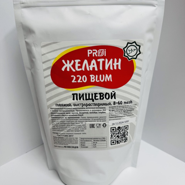 Желатин 220 bloom Proffi говяжий Халяль 1 кг Тадж