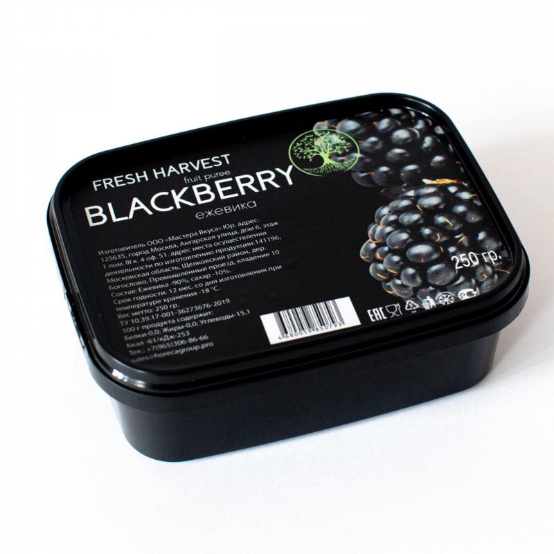 51895 Пюре замороженное Fresh Harvest Ежевика 250 гр — изображение 1