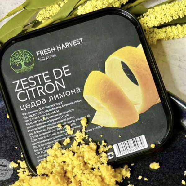 Пюре замороженное Fresh Harvest Цедра Лимона 250 г