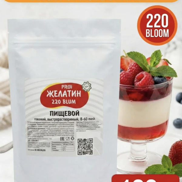 Желатин 220 bloom Proffi говяжий Халяль 100 г Тадж