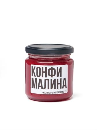 ylmr1hmrxjqqp65p1ogcwcikaa8v4onq Конфи Малина 200 гр — изображение 1