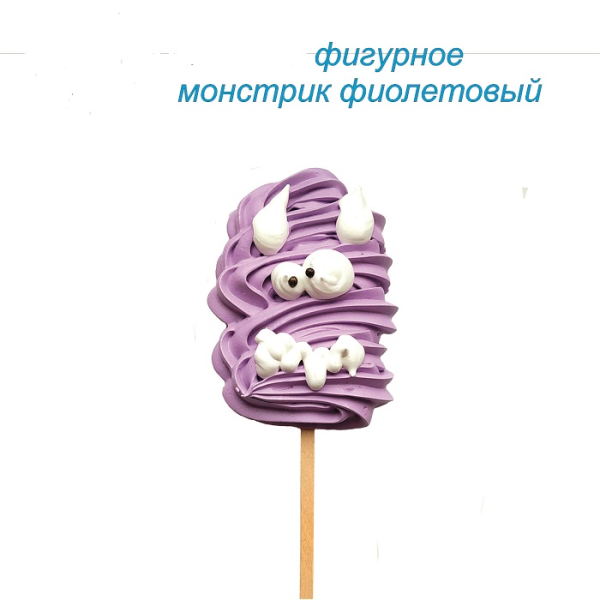 Безе фигурное "Монстрик" в ассортименте цвет