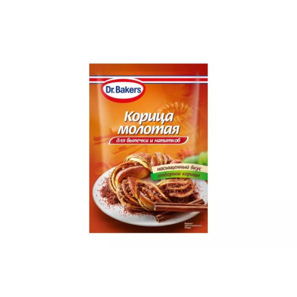 Корица молотая Dr.Oetker (Dr. Bakers) 8 г