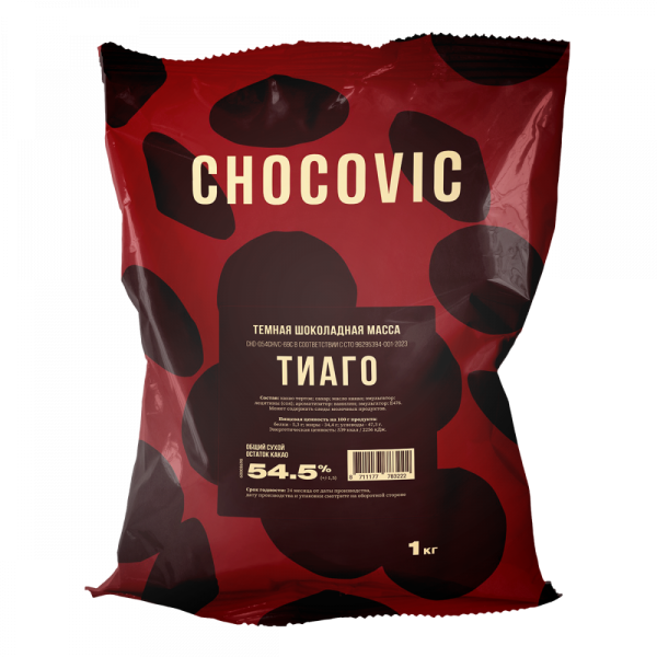 Шоколад Chocovic ТИАГО Тёмный 54,5% 1 кг