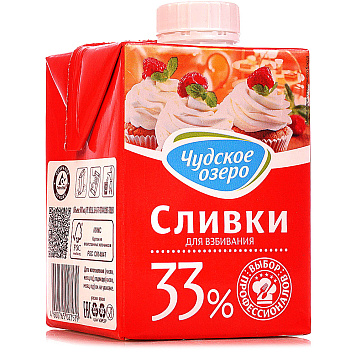 сливкичудозер Сливки 33% Чудское озеро 500 гр — изображение 1