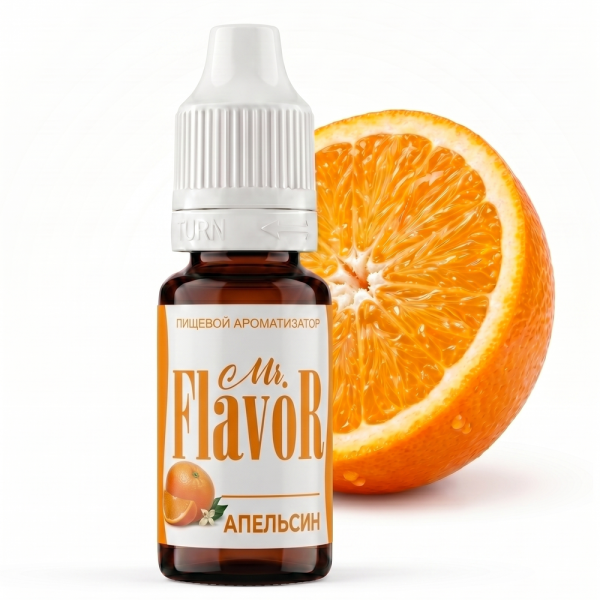 Ароматизатор Mr.Flavor Апельсин 10 мл